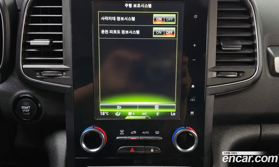 Renault (Samsung) QM6 2019 2.0 автомат (гидро), фото 22