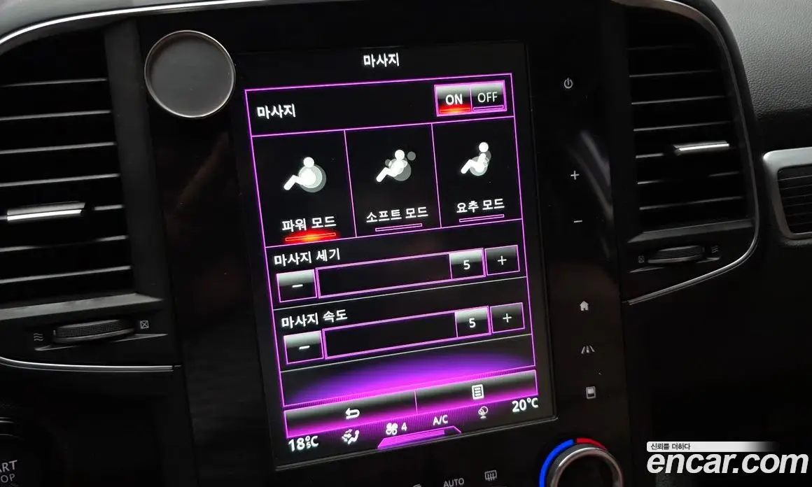 Renault (Samsung) QM6 2021 2.0 автомат (гидро), фото 26