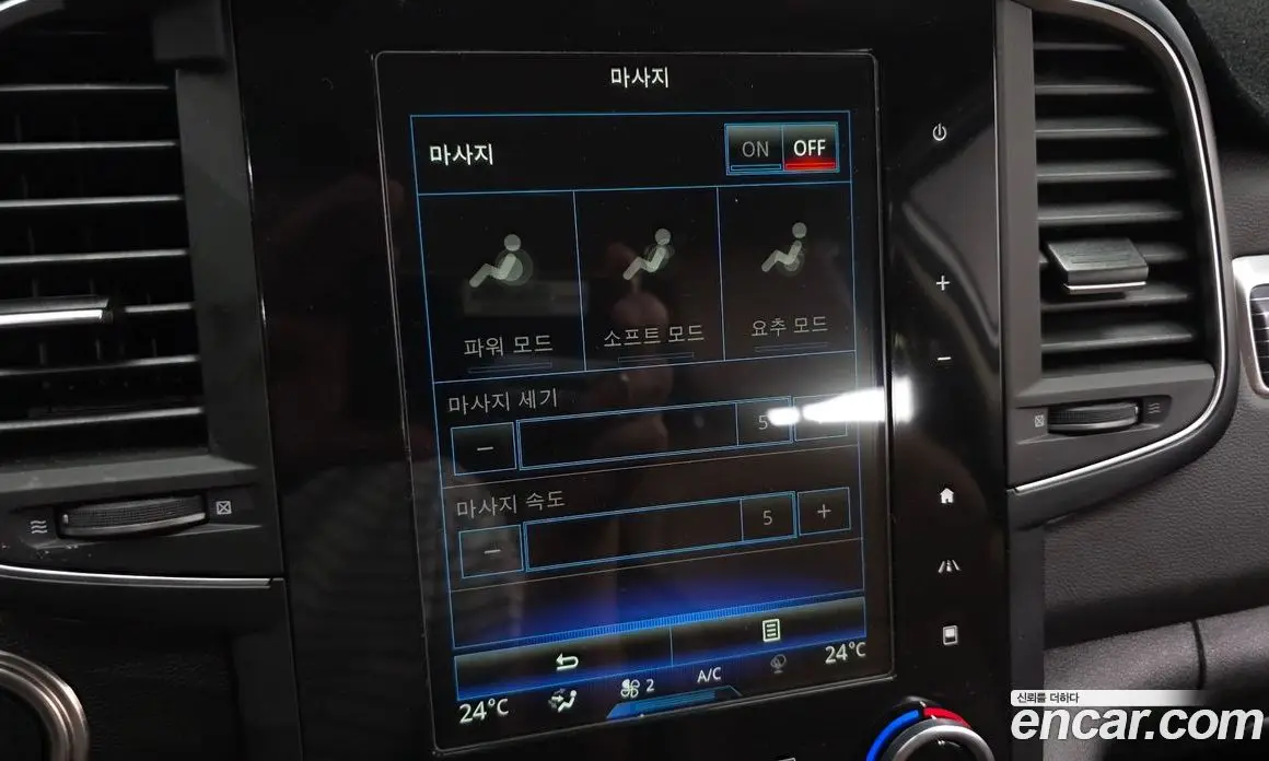 Renault (Samsung) QM6 2021 2.0 автомат (гидро), фото 19