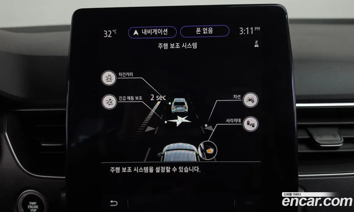 Renault (Samsung) XM3 2022 1.6 автомат (гидро), фото 32