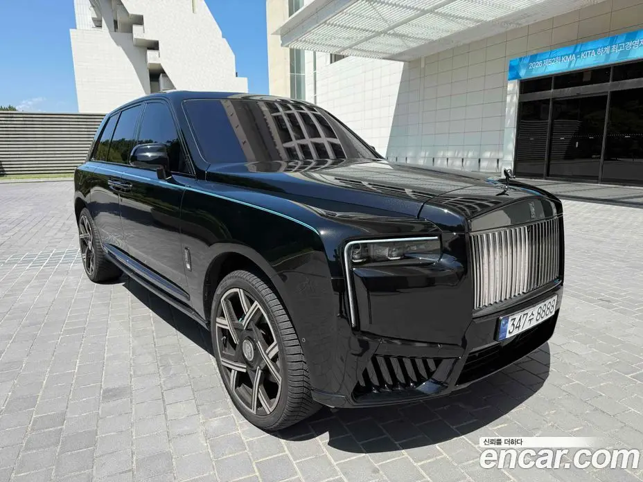 Rolls-Royce Cullinan 2023 6.7 автомат (гидро), фото 3