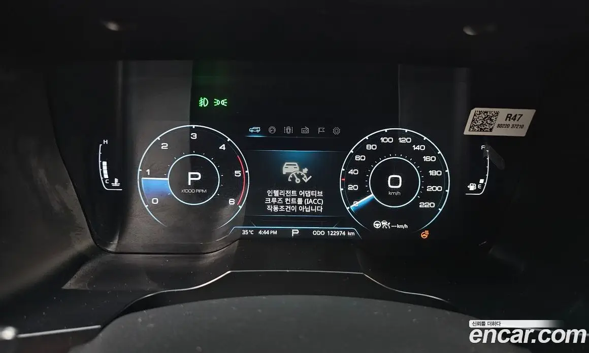 SsangYong Korando 2021 1.6 автомат (гидро), фото 10