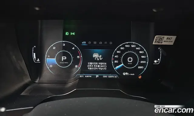SsangYong Korando 2021 1.6 автомат (гидро), миниатюра 10