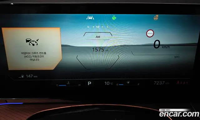 SsangYong Torres 2024 1.5 автомат (гидро), миниатюра 8 SsangYong Torres 2024 1.5 автомат (гидро), миниатюра 8