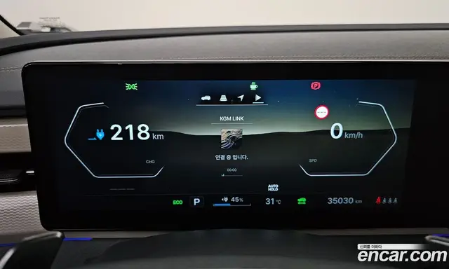 SsangYong Torres 2024 0.2 автомат (гидро), миниатюра 11