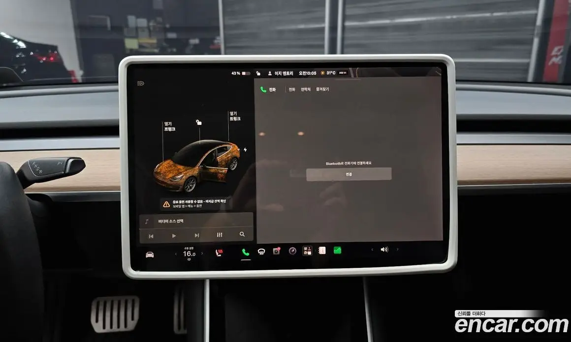 Tesla Model 3 2019 0.2 автомат (гидро), фото 21