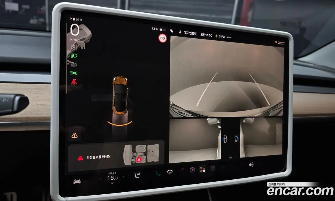 Tesla Model 3 2019 0.2 автомат (гидро), фото 22