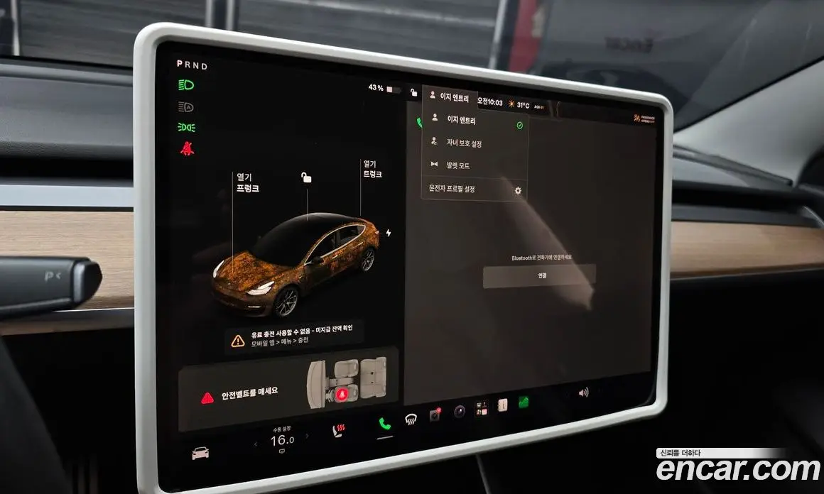 Tesla Model 3 2019 0.2 автомат (гидро), фото 25