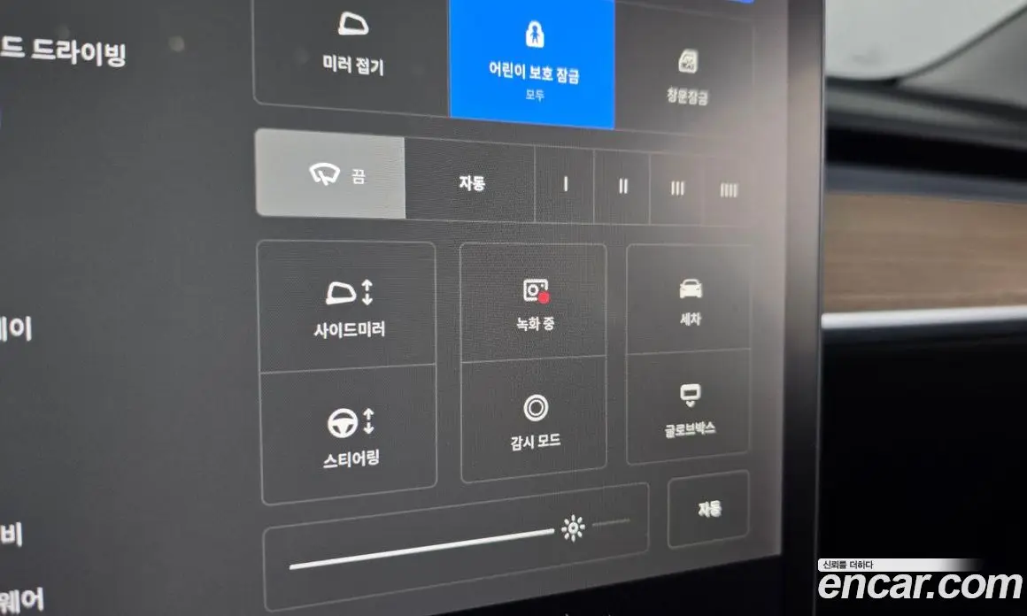 Tesla Model 3 2022 0.2 автомат (гидро), фото 29