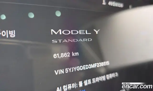 Tesla Model Y 2021 0.2 автомат (гидро), миниатюра 11