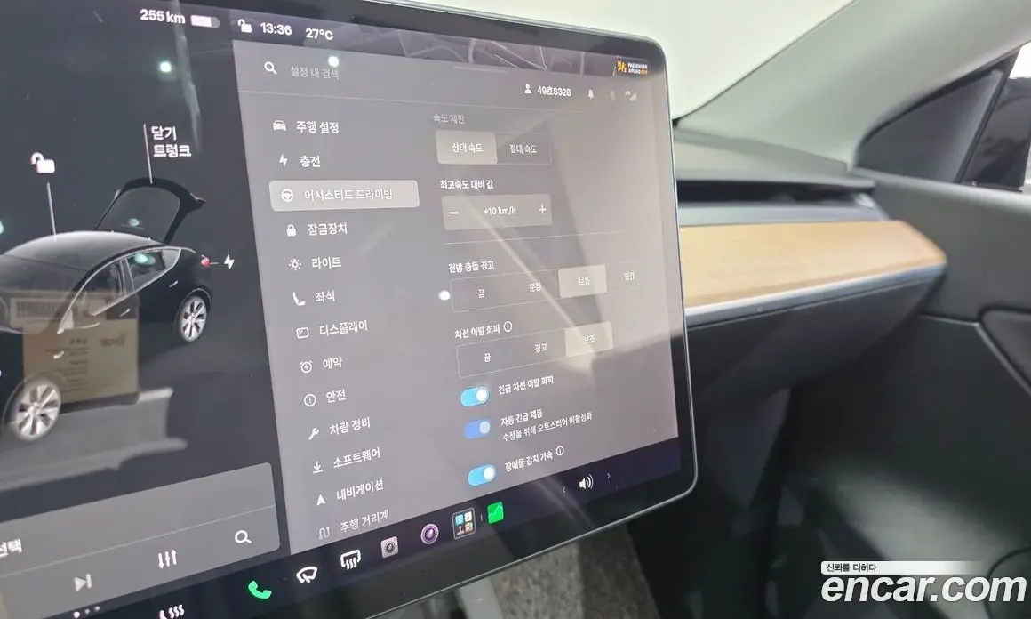 Tesla Model Y 2021 0.2 автомат (гидро), фото 23