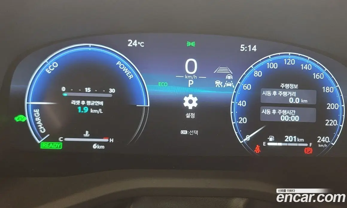 Toyota Camry 2026 2.5 автомат (гидро), фото 7