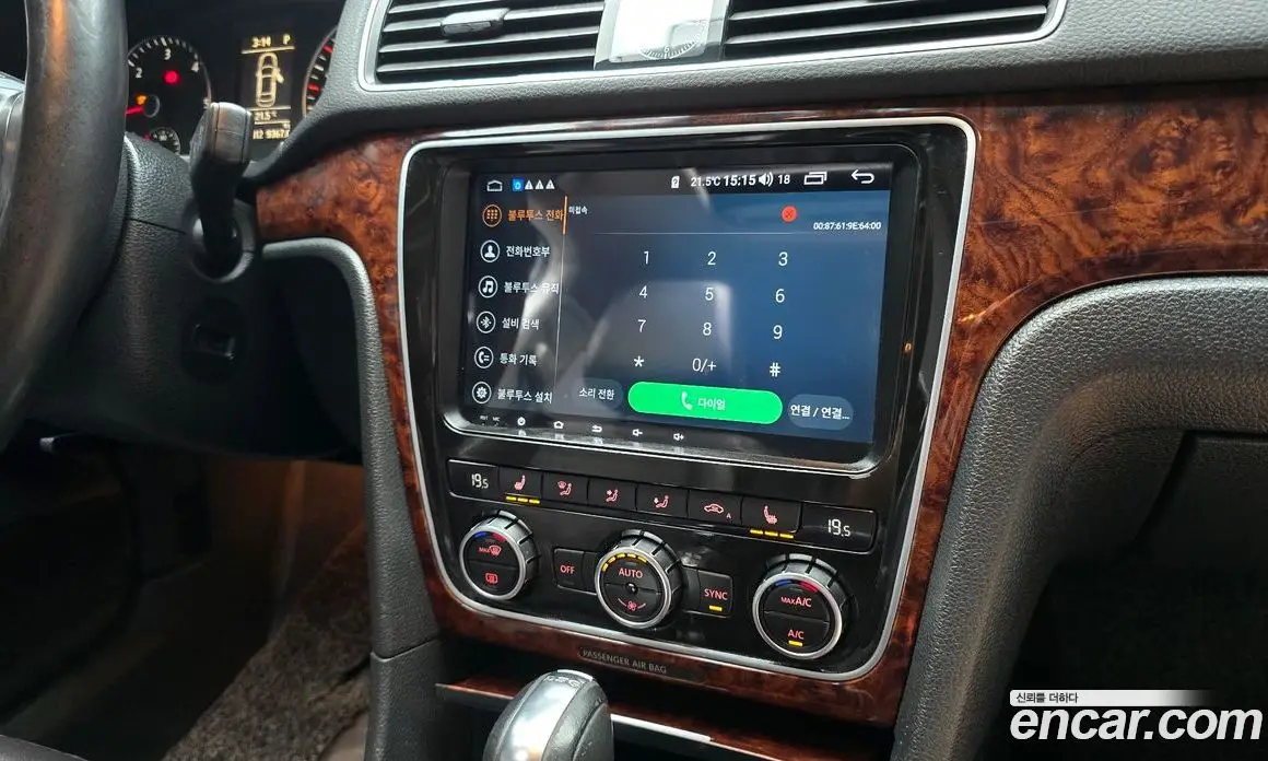 Volkswagen Passat 2013 2.0 автомат (гидро), фото 14