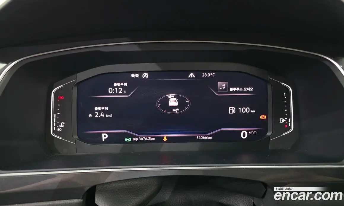 Volkswagen Tiguan 2020 2.0 автомат (гидро), фото 11
