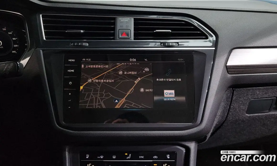 Volkswagen Tiguan 2023 2.0 автомат (гидро), фото 15 Volkswagen Tiguan 2023 2.0 автомат (гидро), фото 15