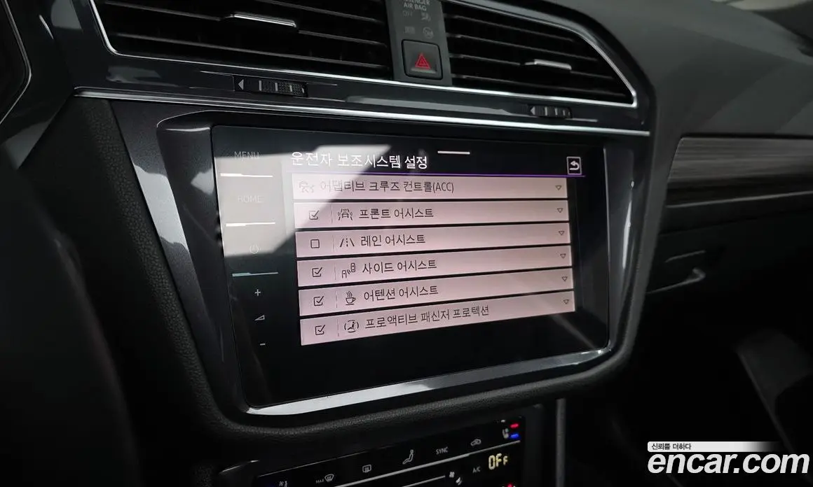 Volkswagen Tiguan 2023 2.0 автомат (гидро), фото 21