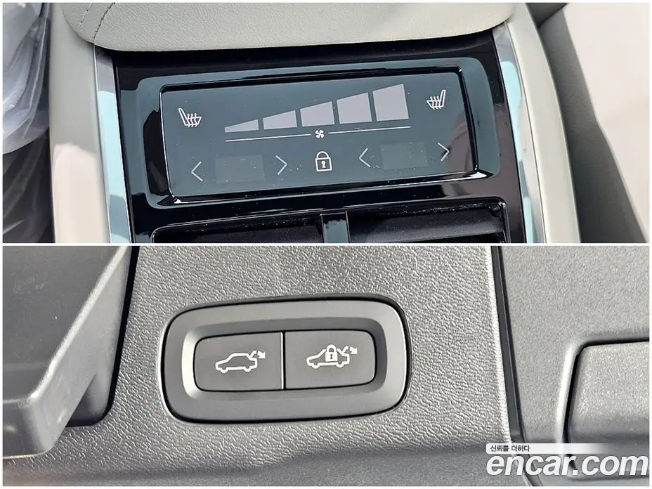 Volvo XC60 2026 2.0 автомат (гидро), фото 14 Volvo XC60 2026 2.0 автомат (гидро), фото 14