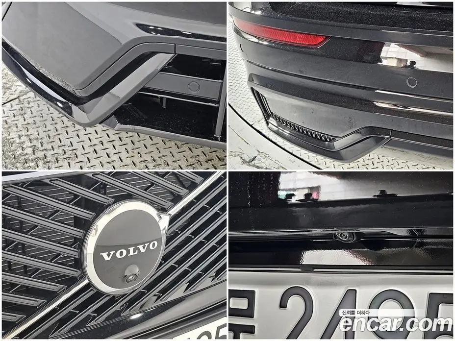 Volvo XC60 2026 2.0 автомат (гидро), фото 16 Volvo XC60 2026 2.0 автомат (гидро), фото 16