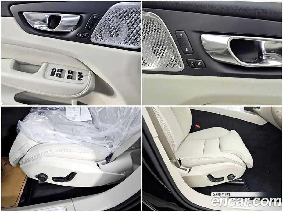 Volvo XC60 2026 2.0 автомат (гидро), фото 17 Volvo XC60 2026 2.0 автомат (гидро), фото 17