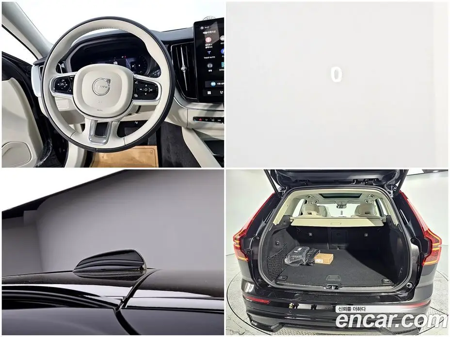 Volvo XC60 2026 2.0 автомат (гидро), фото 19 Volvo XC60 2026 2.0 автомат (гидро), фото 19