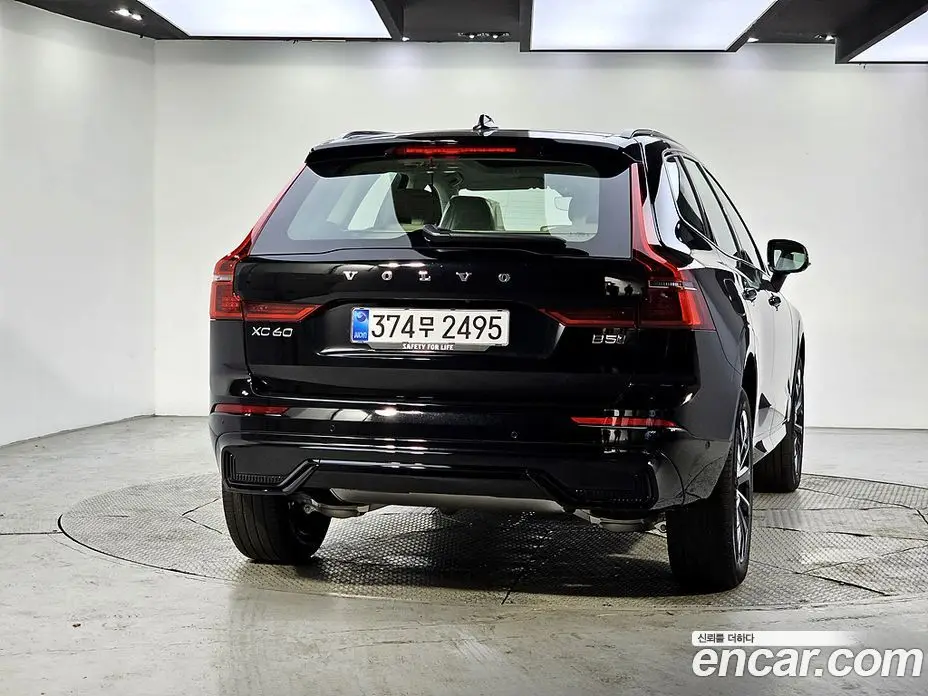 Volvo XC60 2026 2.0 автомат (гидро), фото 3 Volvo XC60 2026 2.0 автомат (гидро), фото 3