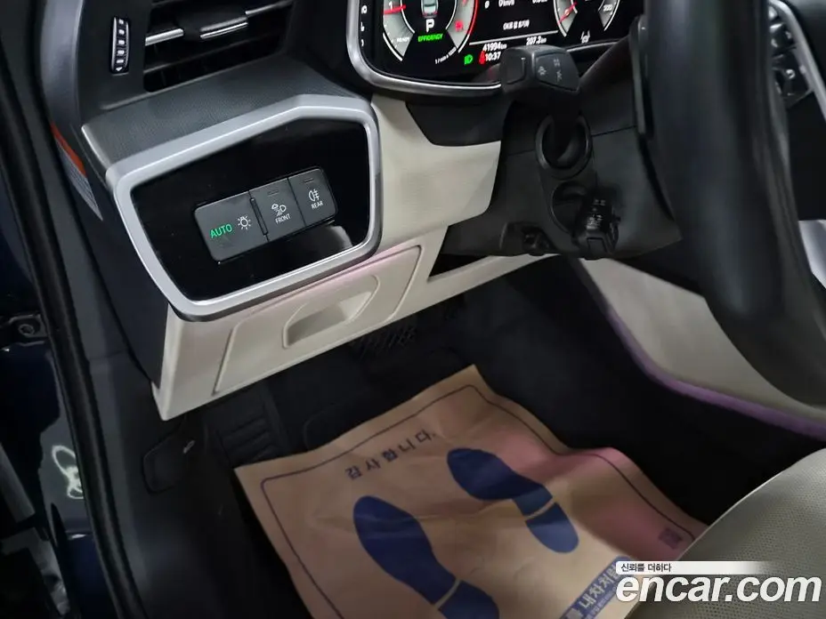 Audi A6 2023 2.0 автомат (гидро), фото 13