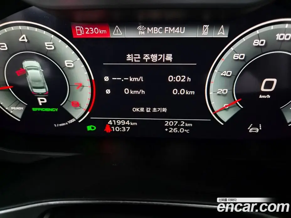 Audi A6 2023 2.0 автомат (гидро), фото 8