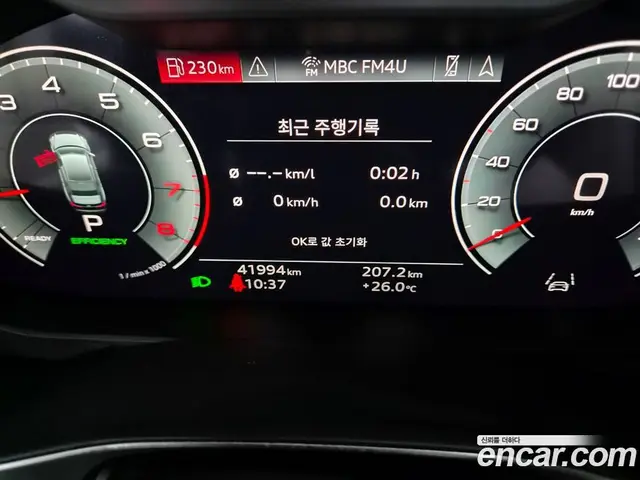 Audi A6 2023 2.0 автомат (гидро), миниатюра 8
