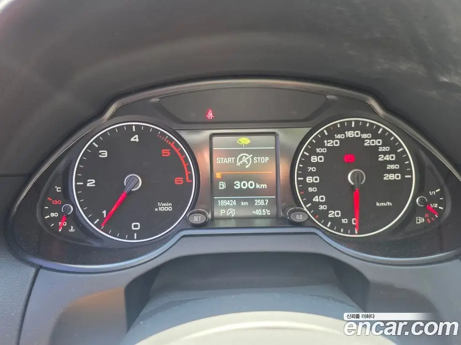 Audi Q5 2015 2.0 автомат (гидро), фото 11