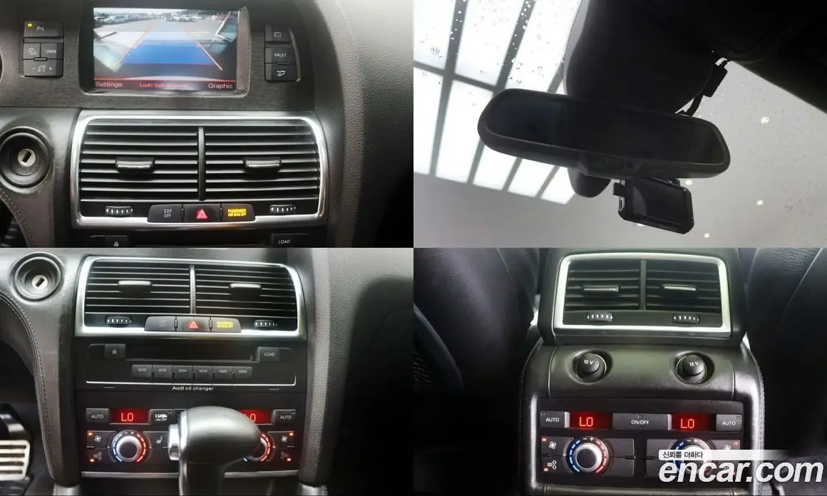 Audi Q7 2008 4.2 автомат (гидро), фото 12