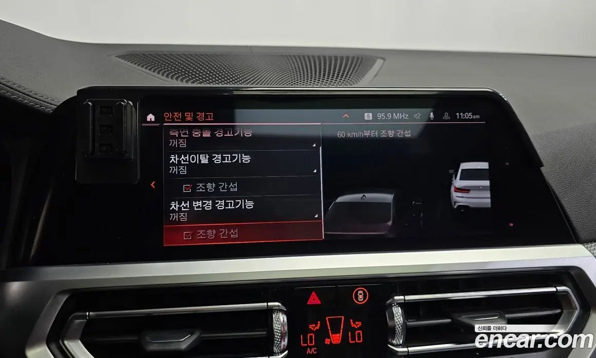 BMW 3 серия 2019 2.0 автомат (гидро), фото 30