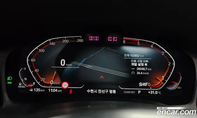 BMW 3 серия 2019 2.0 автомат (гидро), миниатюра 10