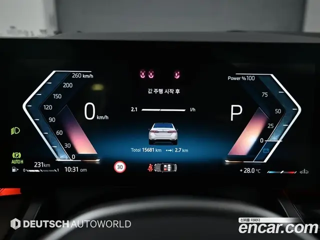 BMW 5 серия 2025 2.0 автомат (гидро), миниатюра 8