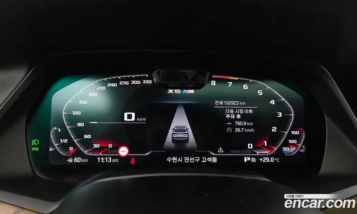 BMW X5 2019 3.0 автомат (гидро), фото 11