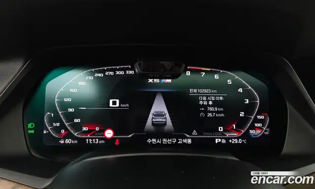 BMW X5 2019 3.0 автомат (гидро), миниатюра 11