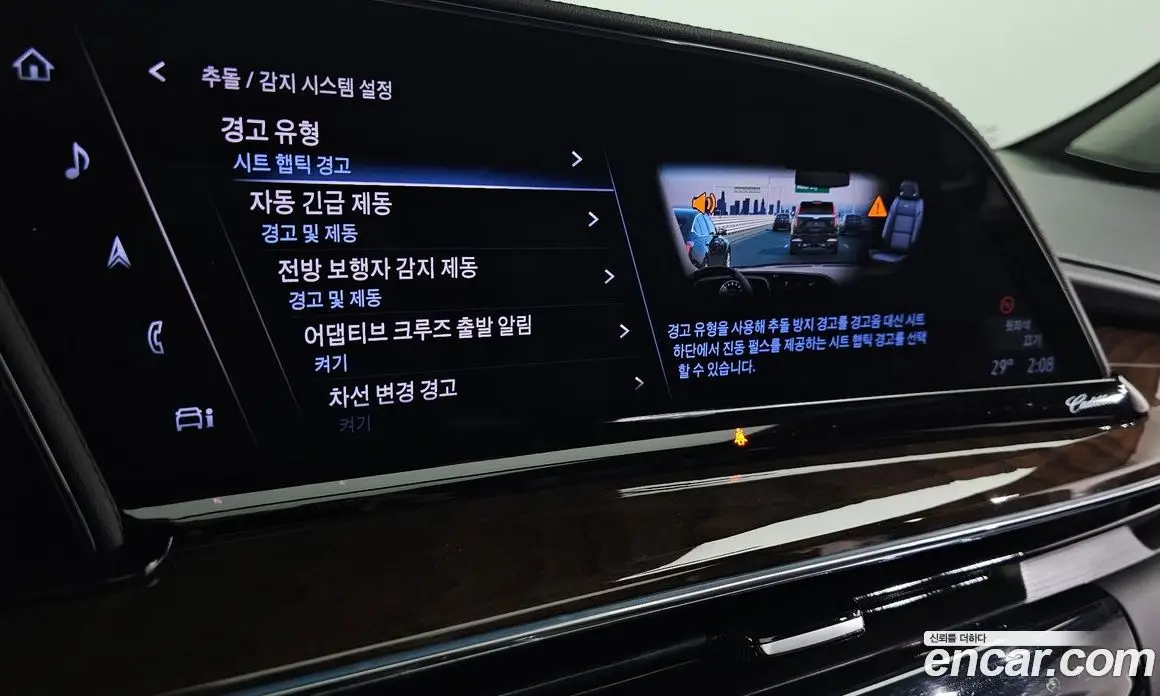 Cadillac Escalade 2023 6.2 автомат (гидро), фото 33