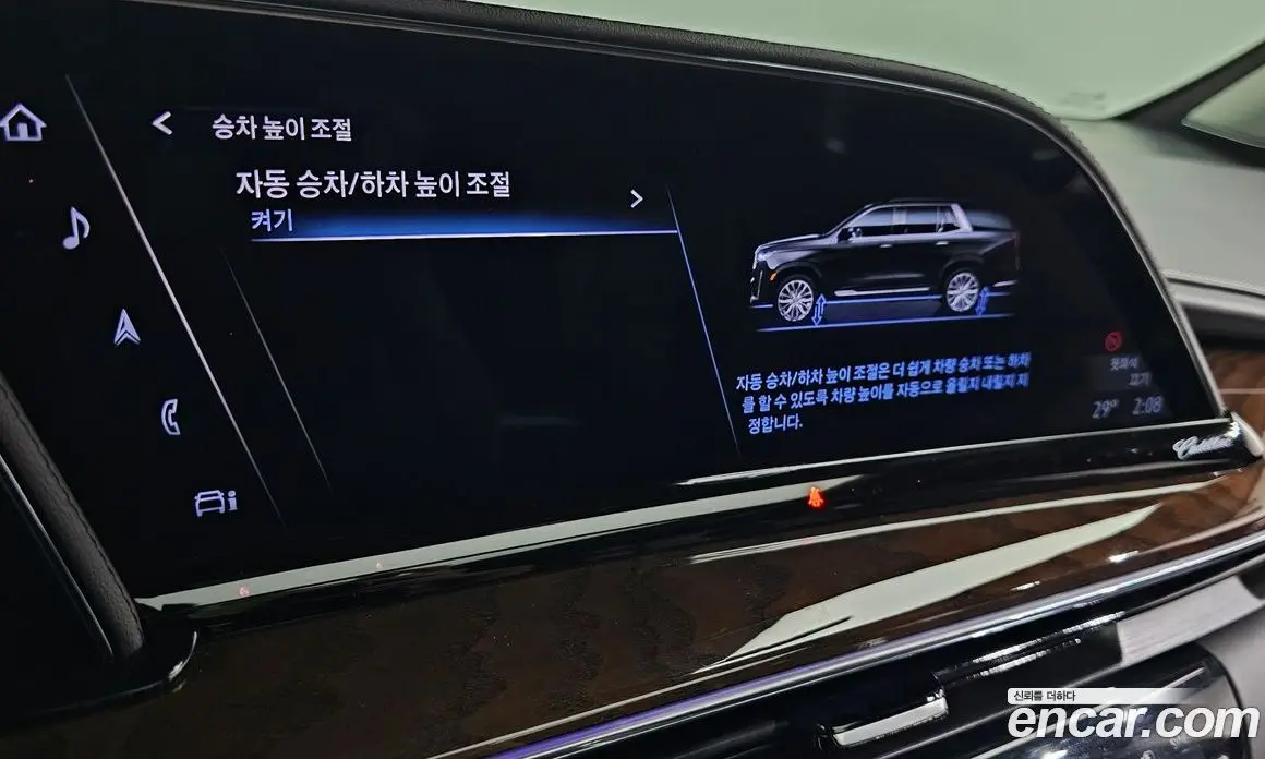 Cadillac Escalade 2023 6.2 автомат (гидро), фото 34