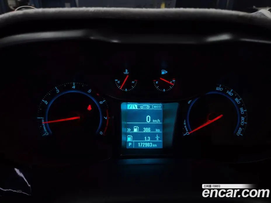 Chevrolet Orlando 2016 2.0 автомат (гидро), фото 18