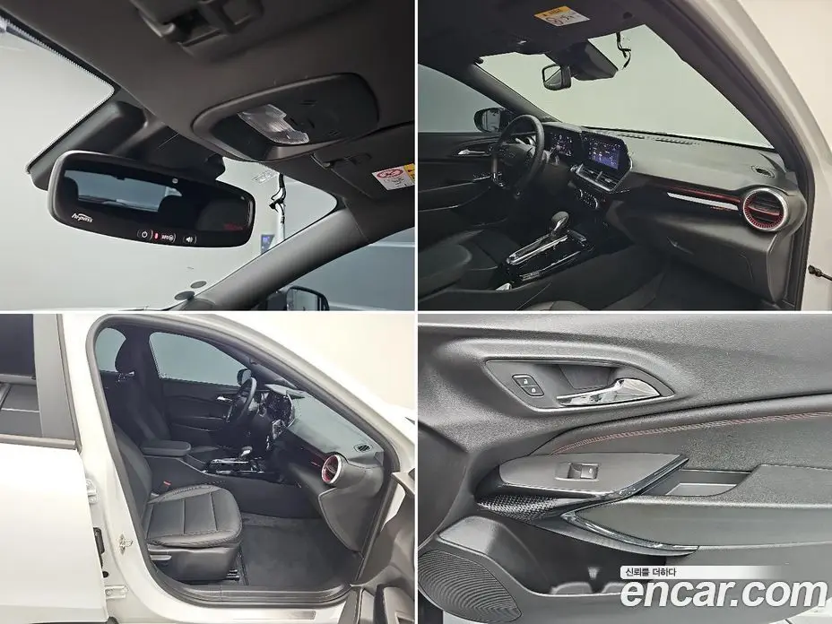 Chevrolet Trax 2023 1.2 автомат (гидро), фото 19