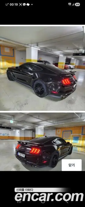 Ford Mustang, 2022, 46 000 км