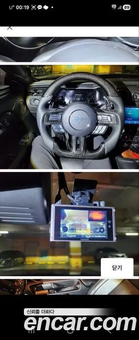 Ford Mustang 2022 5.0 автомат (гидро), миниатюра 2