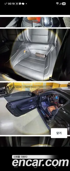 Ford Mustang 2022 5.0 автомат (гидро), фото 4