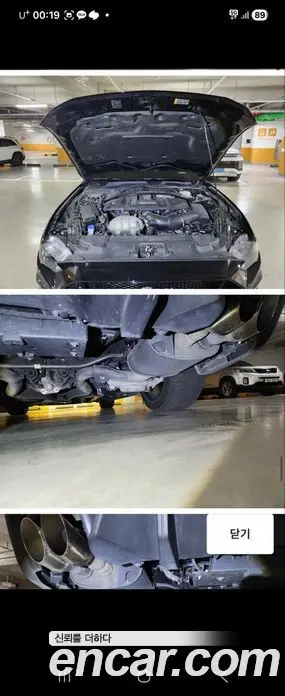 Ford Mustang 2022 5.0 автомат (гидро), фото 6