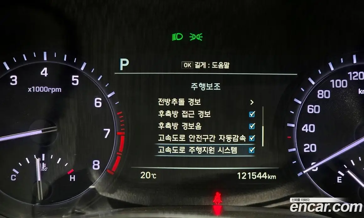 Genesis G80 2017 3.3 автомат (гидро), фото 36