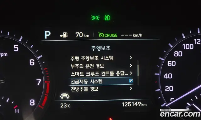Genesis G80 2017 3.8 автомат (гидро), миниатюра 8