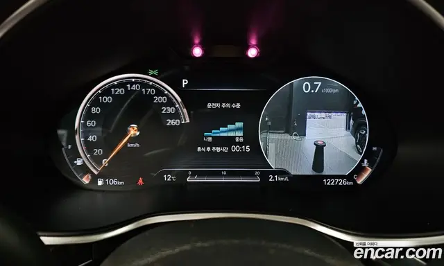 Genesis G80 2020 2.5 автомат (гидро), миниатюра 8