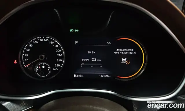 Genesis G80 2021 2.5 автомат (гидро), миниатюра 8