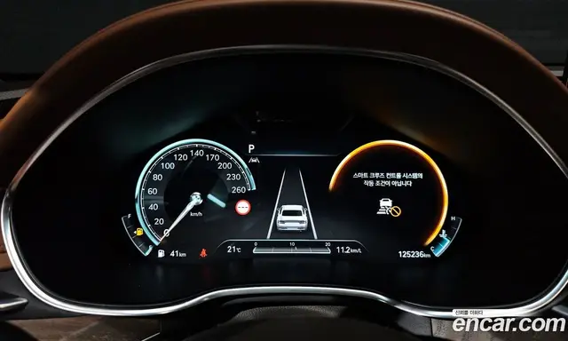 Genesis G80 2022 2.5 автомат (гидро), миниатюра 11