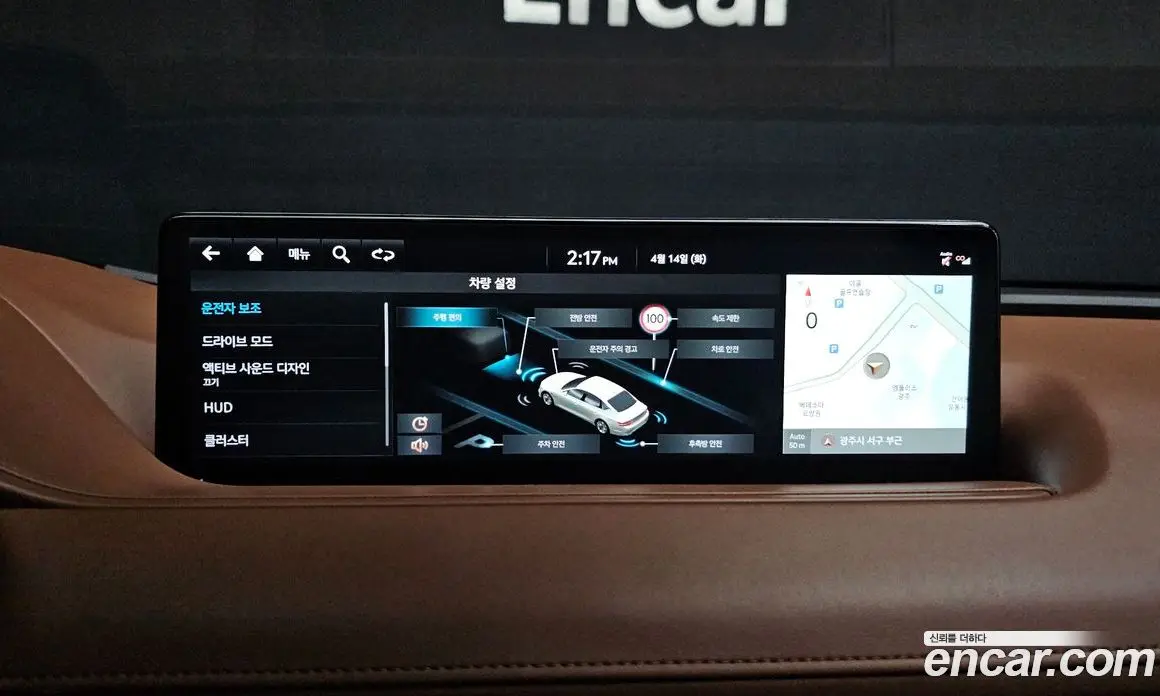 Genesis G80 2022 2.5 автомат (гидро), фото 21