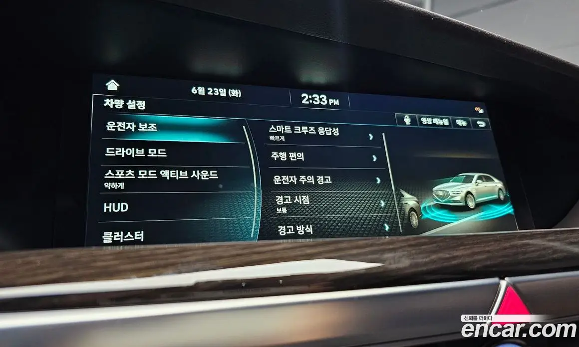 Genesis G90 2019 3.8 автомат (гидро), фото 21